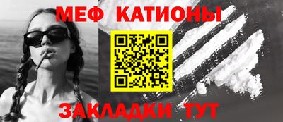 марихуана Кумертау