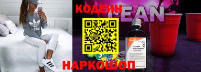 марихуана Кумертау