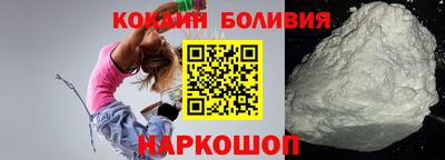 гидропоника Кунгур