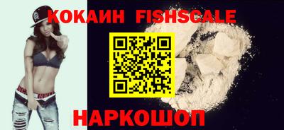 гидропоника Кунгур