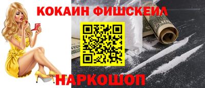 марихуана Кумертау