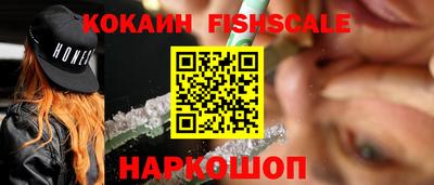 марихуана Кумертау