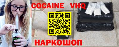 гидропоника Кунгур