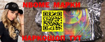 МДМА Кулебаки