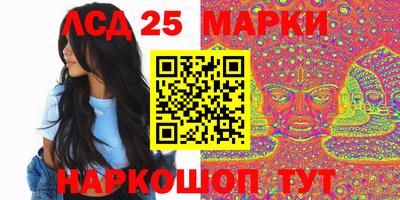 марихуана Кумертау