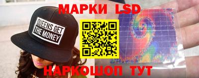 гидропоника Кунгур