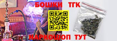МДМА Кулебаки