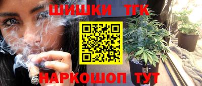 гидропоника Кунгур