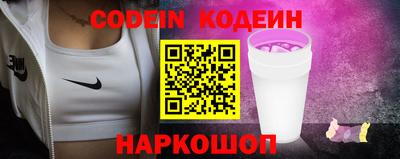 гидропоника Кунгур