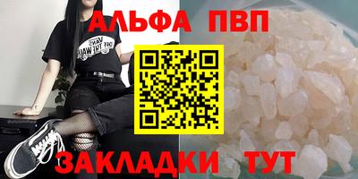 МДМА Кулебаки