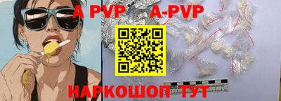 гидропоника Кунгур