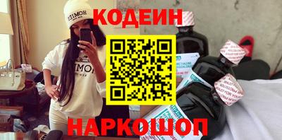 гидропоника Кунгур