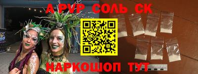 МДМА Кулебаки