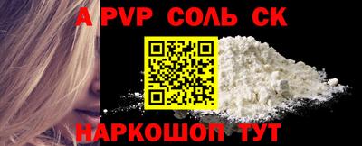 МДМА Кулебаки