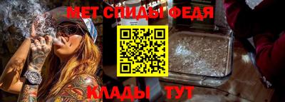 марихуана Кумертау