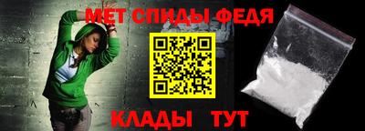 гидропоника Кунгур