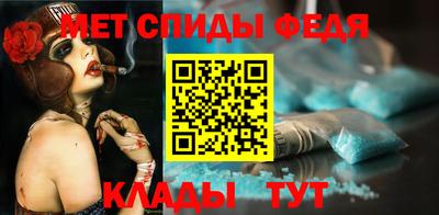 МДМА Кулебаки