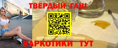 гидропоника Кунгур