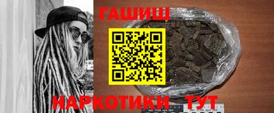 гидропоника Кунгур