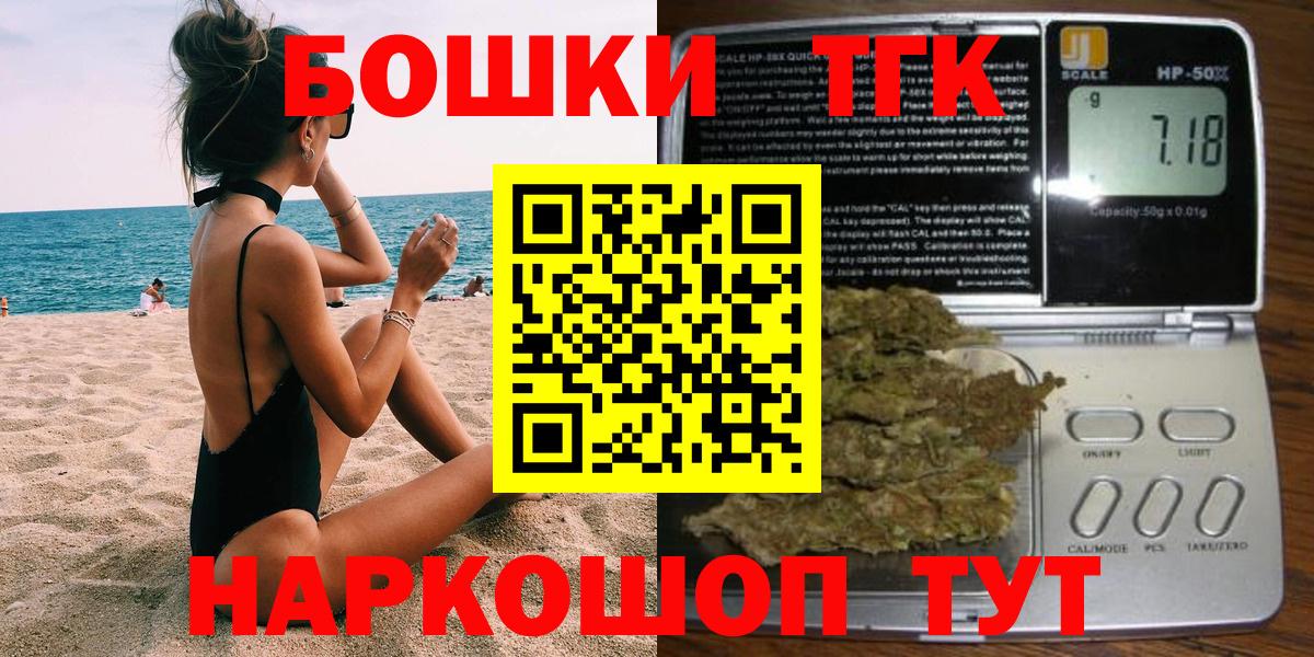Конопля тримм Ухта